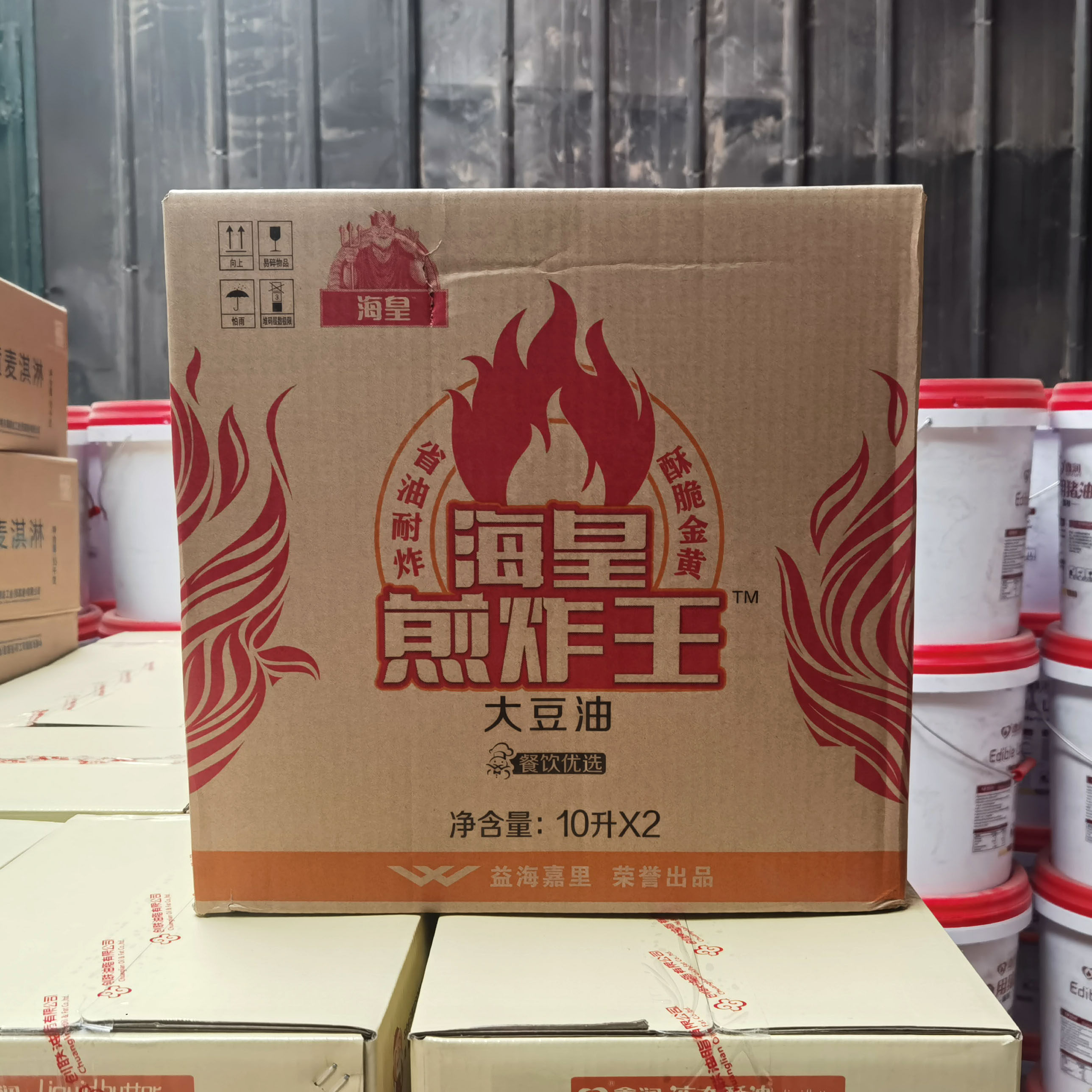 海皇煎炸王大豆油益海嘉里一级大豆油油炸食品用大豆油20升