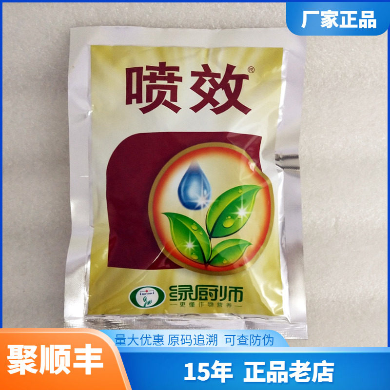 海精灵-特价促销-优惠券领取-价格|多少钱|什么牌子好-35优惠券网站