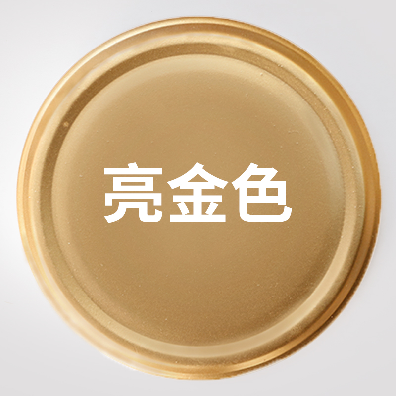 热销金色油漆_室外自喷漆广告墙字金色银色墙体黑漆单彩色黄色桌面