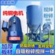 新款立式无尘饲料搅拌机粉碎一体机猪牛鸡鸭玉米搅拌粉碎厂家