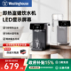 西屋即热式饮水机家用小型速热矿化富锶桌面免安装台式热水机W2C