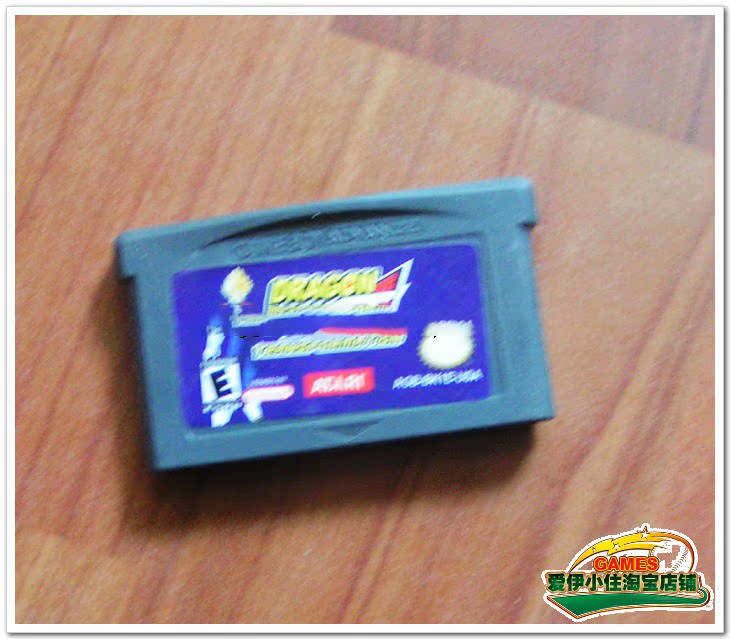 【1皇冠】gba卡带 gba卡 gbasp卡 七龙珠GT|msdalam kategori permainan video/Fitting/permainan/Raiders, Ren Tiantang aksesori pegang tangan, Button - dari Buy2taobao.com untuk memberikan perkhidmatan ejen Taobao profesional membeli