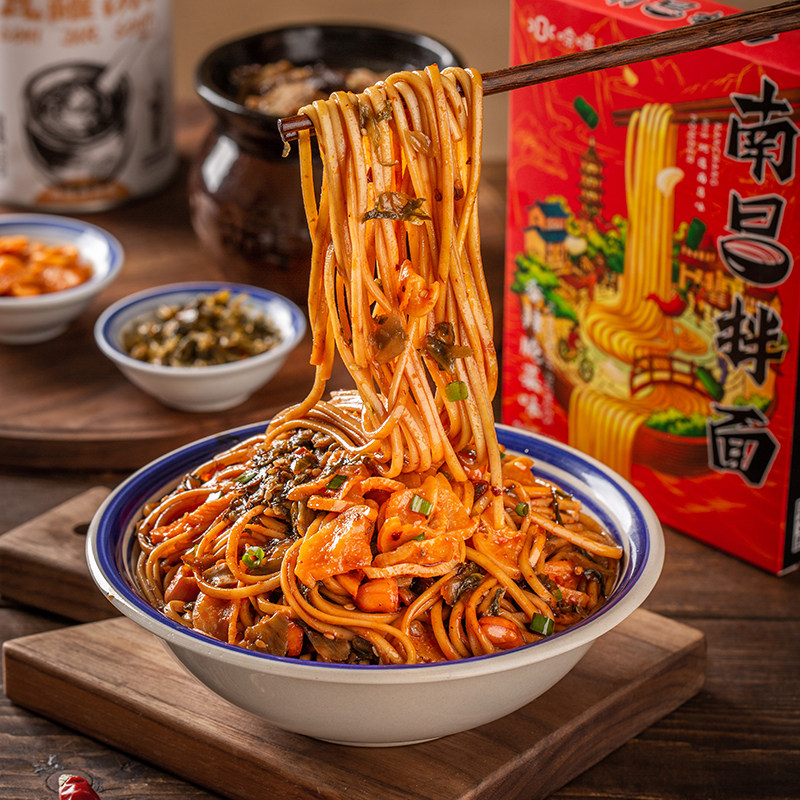 嗦乐嗨南昌拌面江西南昌特产正宗碱水面干拌面速食调料包半干鲜面