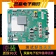 索尼KDL-55R580C KDL-65R580C主板 715G7270-M01-000-004K