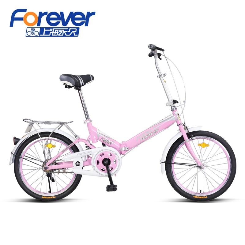 fold Bicycle Bicycle adult light Men and women 16/20 inch QH300in the Bike/Riding equipment/Parts and Accessories , Bicycle Vehicle , Folding bike category - from Buy2taobao.com to provide professional Taobao agent buy service