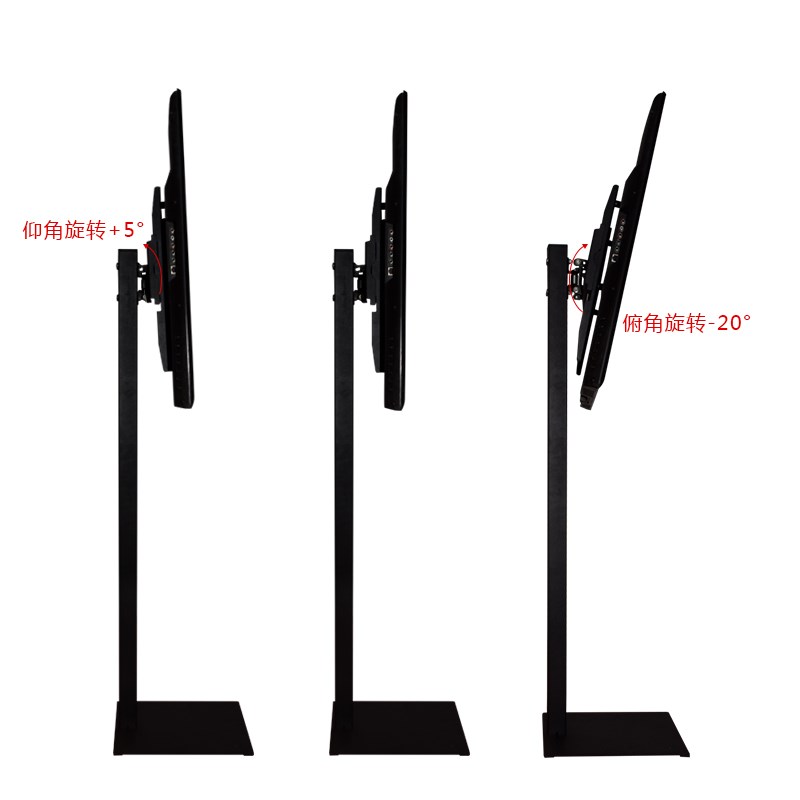 TPV CNC currency LCD TV 32-65 Multi-Media one Display Rack multi-function Video Conferencing basein the 3C Digital Accessories, MP3/MP4 Fitting , Headphone Accessories category - from Buy2taobao.com to provide professional Taobao agent buy service