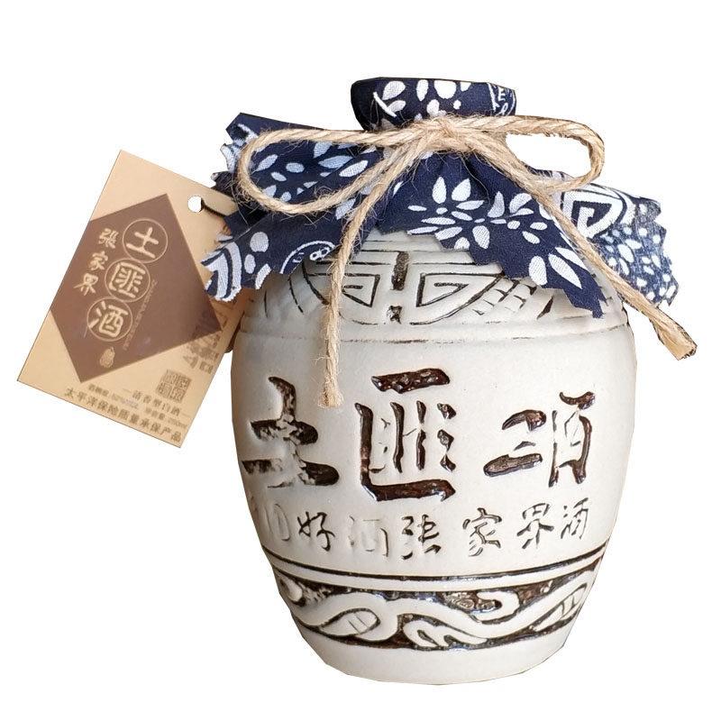 湖南湘西特产张家界土匪酒粮食洞藏米酒清香型高度52°小瓶苞谷烧