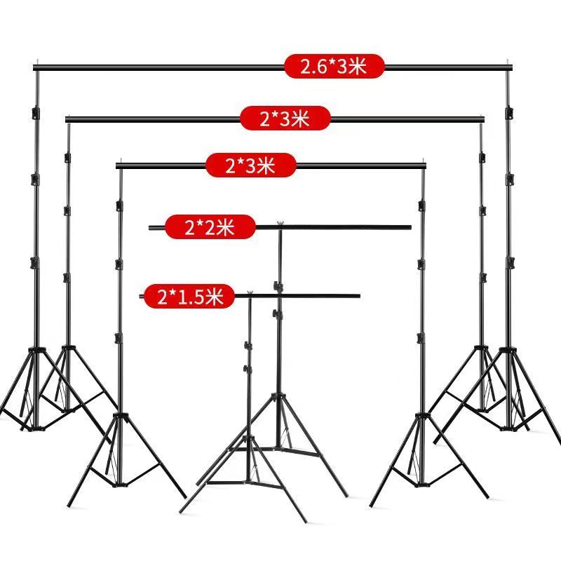 加粗伸缩幕布支架摄影棚直播间户外拍照支撑架子绿幕布拍摄支撑杆