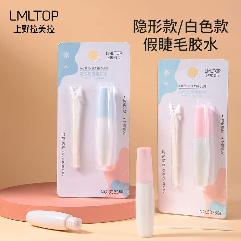 LMLTOP 上野拉美拉 魅眼假睫毛胶水 隐形自然睫毛粘合剂 附带工具