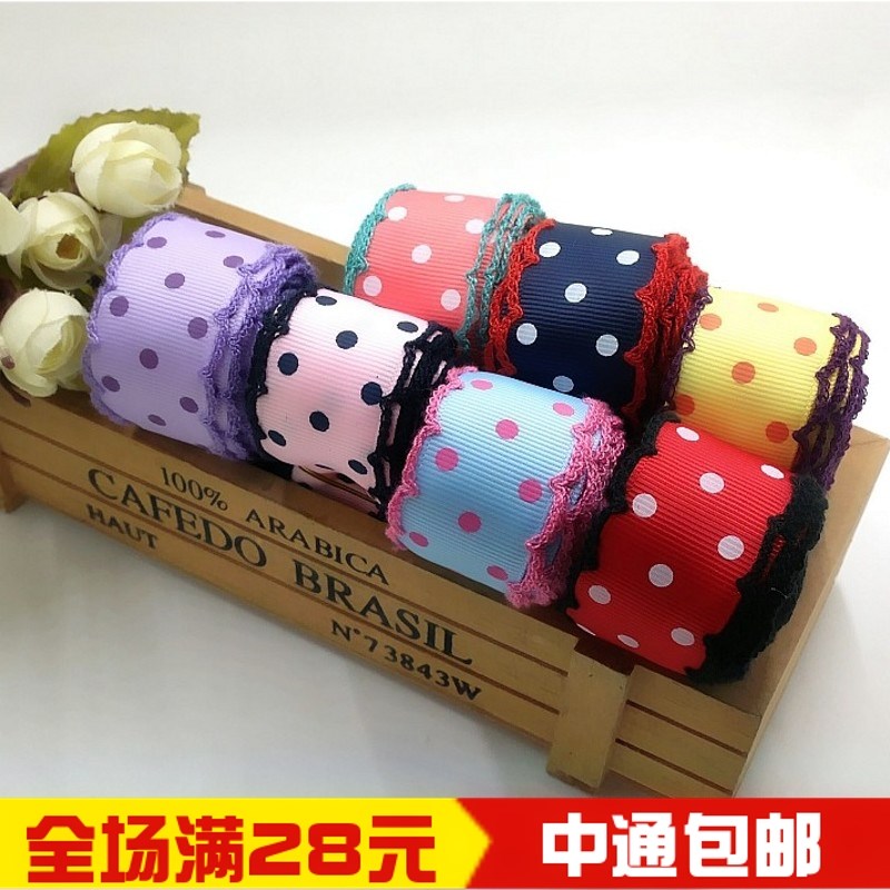 5 m price Sweet Versatile Talasite Dot Wavy edge Threaded 25MM Black fungus edge ribbon DIY Hair accessories accessoriesin the Home Fabric , Sew DIY Material,Tools and finished products , Sew DIY Fitting/Accessories/Accessories , Ribbon/Ribbons/Cloth belt category - from Buy2taobao.com to provide professional Taobao agent buy service