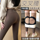 咖色鲨鱼裤女外穿秋冬季加绒提臀保暖打底裤高腰2025新款春秋薄款