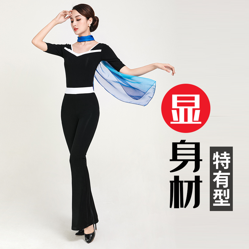 2022年新款导师服形体舞蹈练功服 型体训练服装女 优雅仪态套装夏