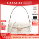 COACH/蔻驰官方新款女包GEORGIE时尚轻奢酒神包单肩腋下包 5497