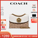 【官方授权】COACH/蔻驰女士新款Parker山茶花单肩斜挎链条包正品