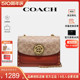 【官方授权】COACH/蔻驰 女士经典parker山茶花单肩斜挎包送女友