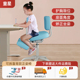 童星儿童学习椅端正坐姿椅子可升降调节小学生家用写字椅子跪椅
