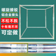 蚊帐支架架子家用加粗加厚坐床式蒙古包支撑架床帘支架不锈钢定制