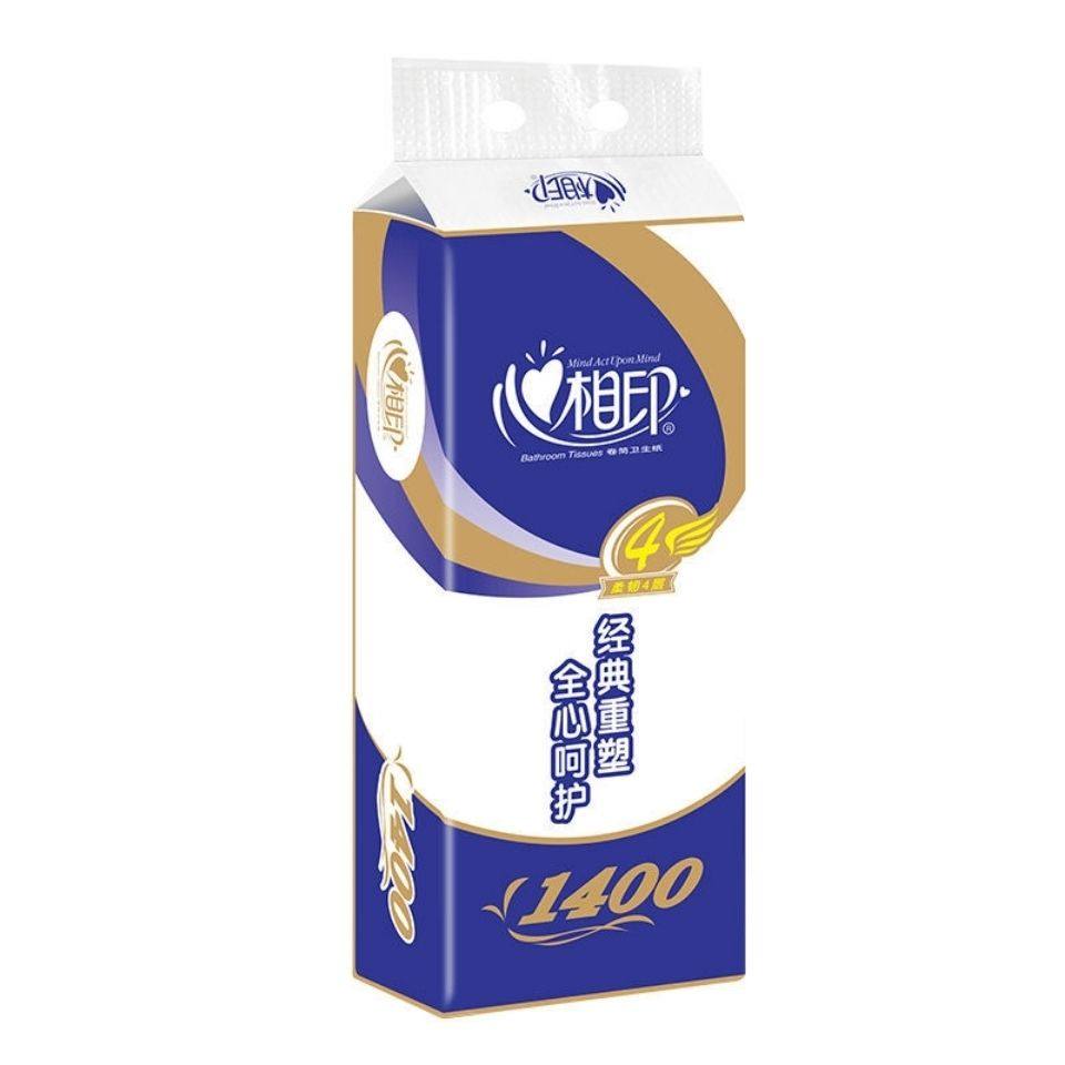 心相印卷纸四层140g10卷提装有芯家用实惠装卫生擦手餐巾纸bt910