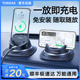 车载手机支架汽车用导航专用2025新款高端神器特斯拉通用防滑支撑