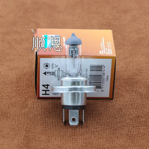 适配科鲁兹赛欧乐风乐骋飞度锋范思迪前大灯远光/近光灯泡h4/100w