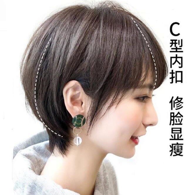 热销假发女短发圆脸修脸气质