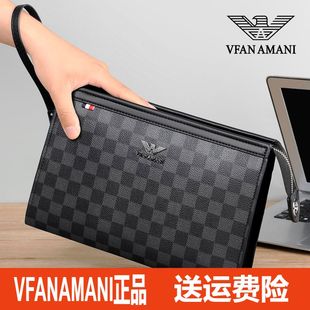 维方 阿玛尼男士手包真皮2022新款手拿包夹包手抓信封包奢侈品牌