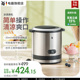 WMF Kitchenminis冰淇淋机家用小型自制冰激凌酸奶甜筒福腾宝德国