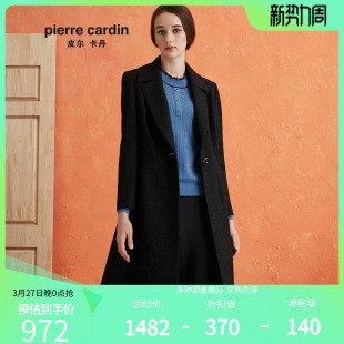 皮尔卡丹女装大衣2022秋冬新款藏蓝色长款冬季毛呢外套P0410CL01N