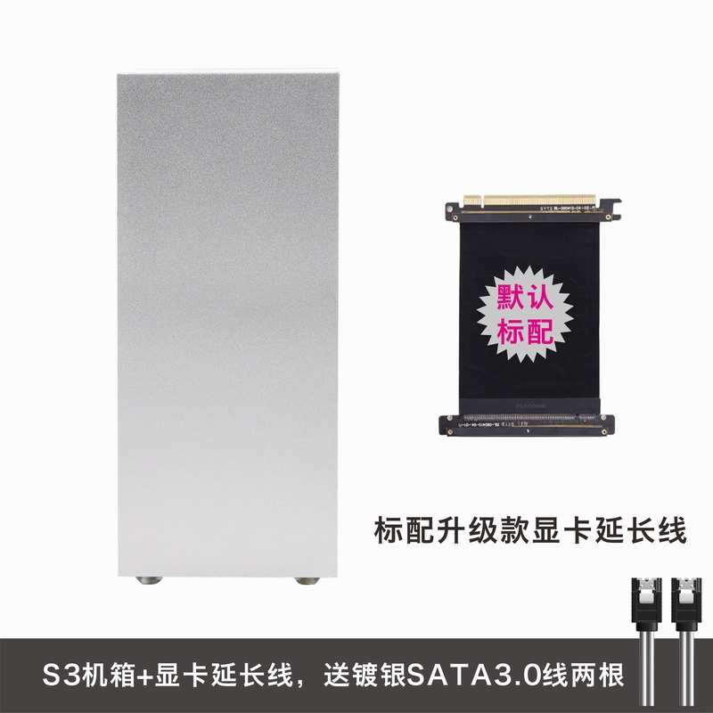 酷鱼s3全铝迷你小机箱1u电源独显游戏htpc微型电脑diy主机itx机箱|ruв категории компьютерное оборудование/дисплей/Компьютерная периферия, шасси - от Buy2taobao.com для оказания профессиональной услуги покупки агента Taobao