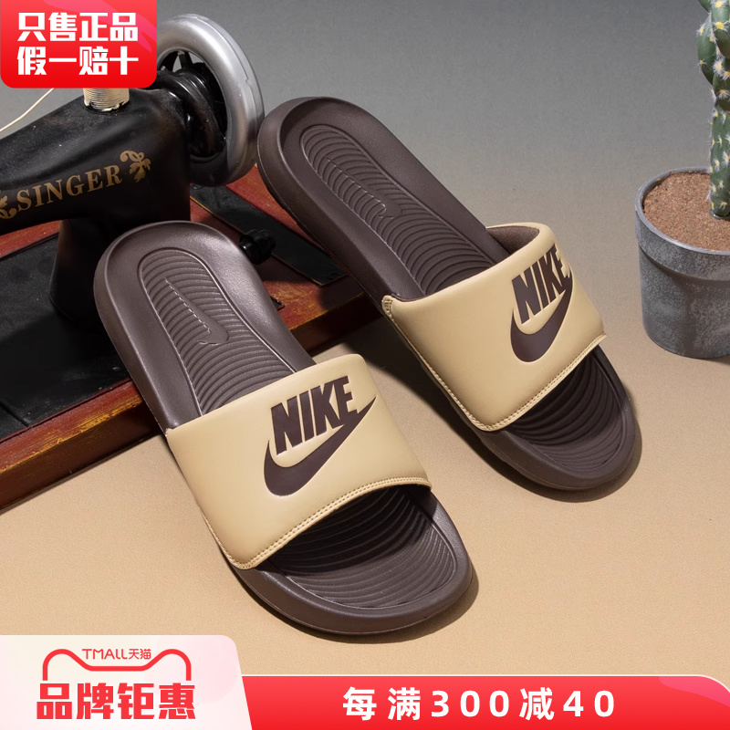 NIKE耐克男士拖鞋2024夏季新款正品休闲沙滩鞋耐磨一字拖运动凉拖