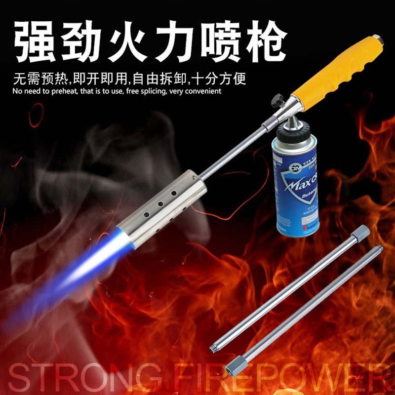 卡式喷灯高温割炬焊接喷火器瓦斯烧烤加长喷火枪烧毛器户外点火器在类目 户外/登山/野营/旅行用品, 炉具/餐具/野餐烧烤用品, 点火用具, 打火机中 - 来自Buy2taobao.com提供专业的淘宝代购服务