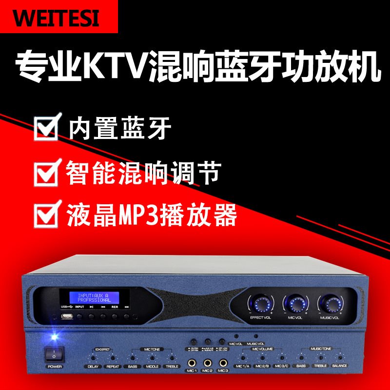 专业卡包前级功放dx3000反馈防啸叫usb双解码读取mp3带蓝牙48v|msdalam kategori Peralatan Audio-visual, Hifi Speaker/PA/Equipment, PA - dari Buy2taobao.com untuk memberikan perkhidmatan ejen Taobao profesional membeli