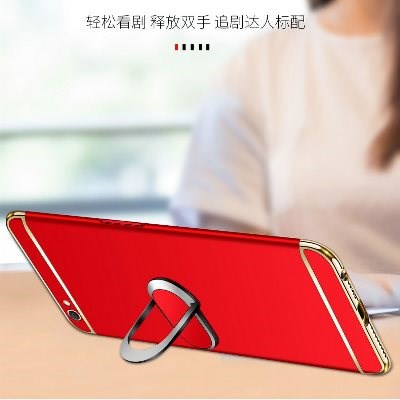18年新款ppo59m全包款摔潮男女a77防pp壳9s手机磨砂硬a5壳 oooa57在类目 3C数码配件, 手机配件, 手机保护套/壳中 - 来自Buy2taobao.com提供专业的淘宝代购服务