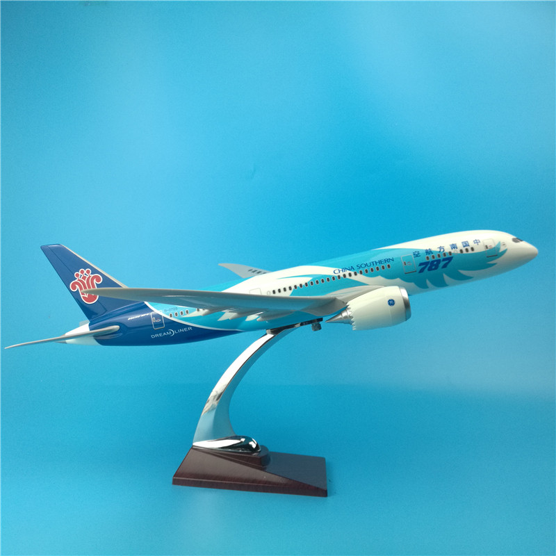 43cm南航b787梦想客机中国南方航空飞机模型礼品摆件定制公司logo