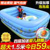 加厚儿童游泳池家用宝宝婴幼儿家庭充气泳池超大号小孩洗澡戏水桶 加厚儿童游泳池家用宝宝婴幼儿家庭充气泳池超大号小孩洗澡戏水桶