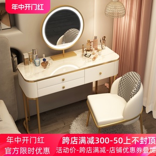 梳妆台实木卧室现代简约新款小型轻奢高级感极简轻法奶油风化妆桌