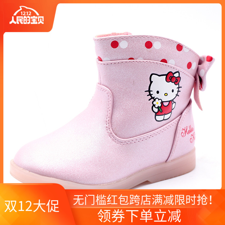 Shoe cabinet Winter boots Cotton boots Cotton-padded shoes Bootie children's shoes HLKT Sport Boots Sequins Frenum Girls Boots 1117637805in the Shoes/Baby Shoes/Parent-child shoes , Snow boots category - from Buy2taobao.com to provide professional Taobao agent buy service