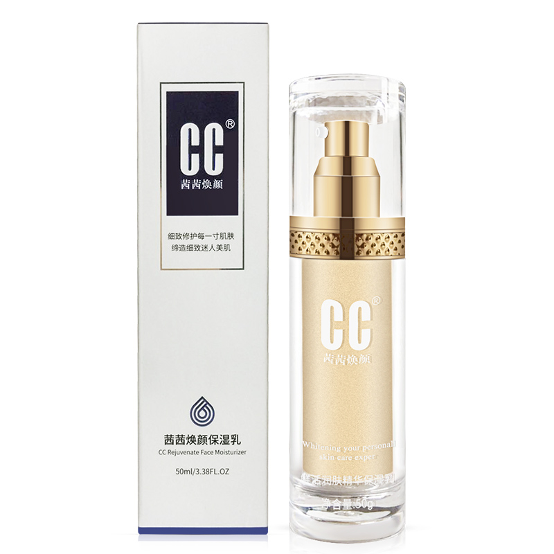 CC Huanyan Fresh Emollient Essence Moisturizing Lotion 50ml Sissy Moisturizer Lotion Face cream Replenish water Moisture Rejuvenationin the Skin Care/Body/Essential oils , Emulsion/Cream category - from Buy2taobao.com to provide professional Taobao agent buy service