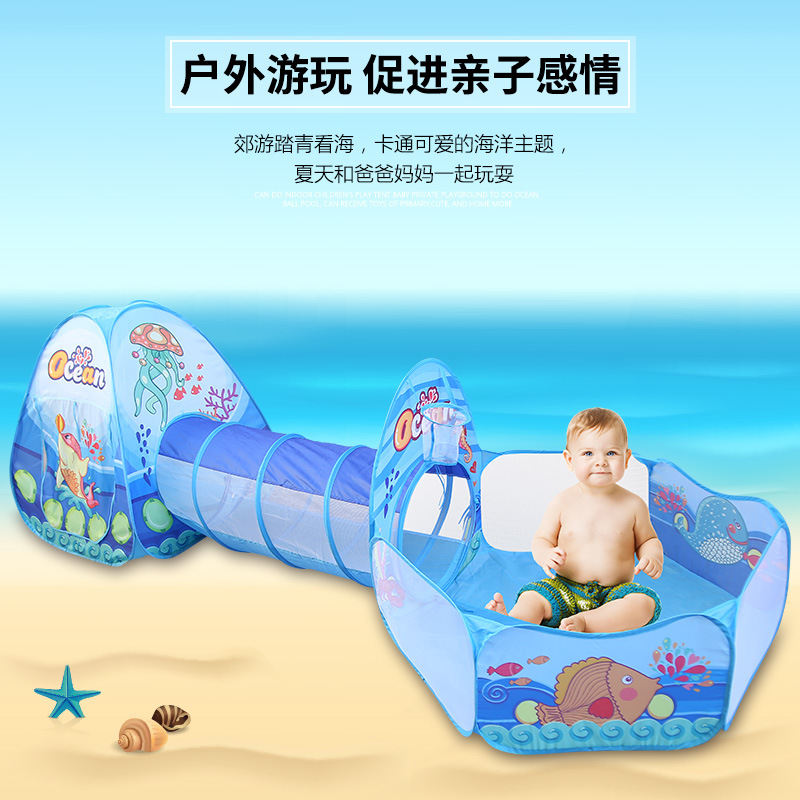 Dairy cow New 43 Ocean Tent Three 3in1 General mobilization Cartoon pattern seabed Ball poolin the Toy/Childs/Puzzle/Building block/Model , Outdoor sports/Leisure/Traditional toys , Children's Tent/Game room category - from Buy2taobao.com to provide professional Taobao agent buy service