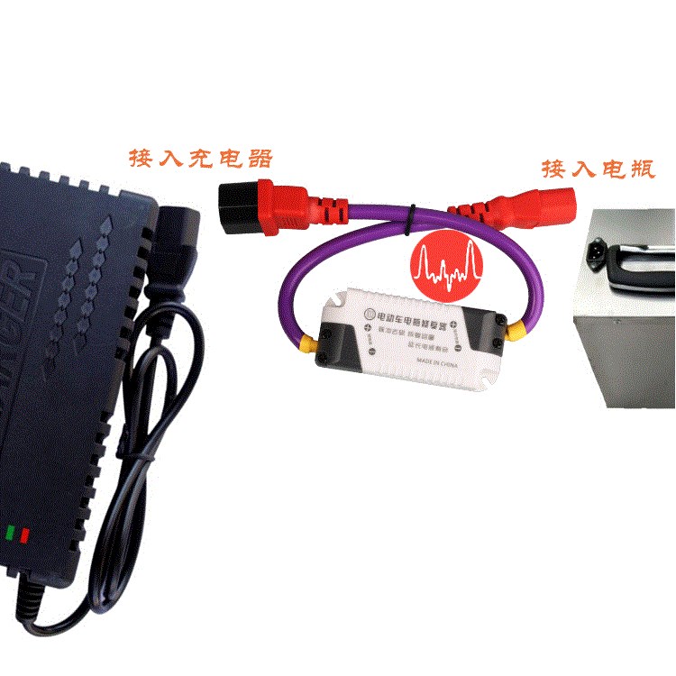 18年新款【促】电动车增加器蓄电池电瓶修复仪48V60伏通用型除硫|msdalam kategori kereta elektrik/Fitting/kenderaan, kenderaan elektrik dan ruang peralatan, peranti pembaikan bateri - dari Buy2taobao.com untuk memberikan perkhidmatan ejen Taobao profesional membeli