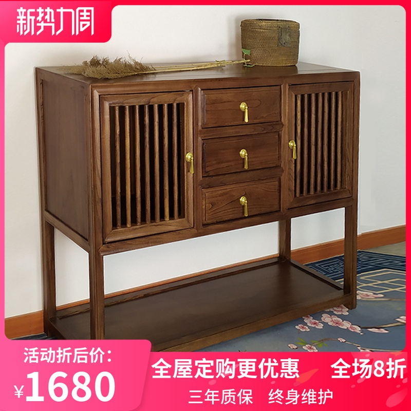 新中式实木茶水柜轻奢禅意餐边柜厨房北欧简约复古金属家具碗橱柜|msdalam kategori perabot kediaman, kabinet, kabinet sebelah Meal - dari Buy2taobao.com untuk memberikan perkhidmatan ejen Taobao profesional membeli