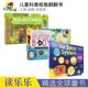 Lift-The-Flap Books 动物 太阳系 人体 幼儿百科 科普机关互动 英语纸板翻翻书3册 课外读物 6-9岁 英文原版进口儿童图书