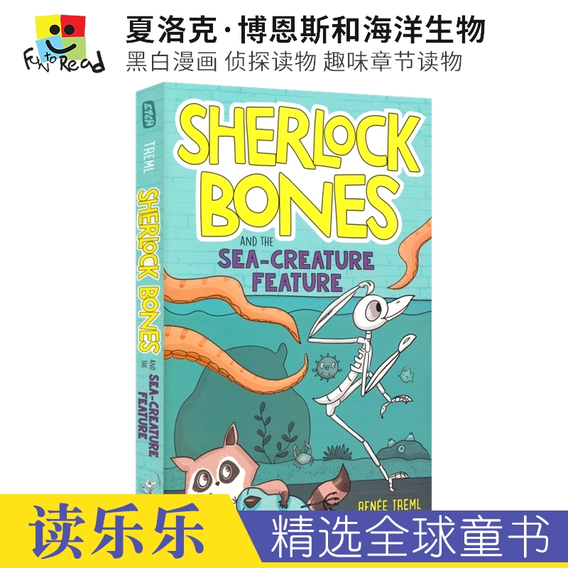 Sherlock Bones an