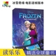 Disney Frozen - The Cinestory 冰雪奇缘 电影逐帧版本 迪士尼动画 经典童话 英文插画故事读物  英文原版进口图书