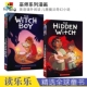 Scholastic US The Witch Boy The Hidden Witch 巫师男孩 隐藏的女巫 英语课外阅读 儿童魔法奇幻小说 英文原版进口图书