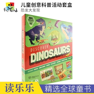 Discover Dinosaurs 恐龙大发现 儿童创意科普活动套盒 拼图海报贴纸3D模型活动书 百科读物 英文原版进口图书
