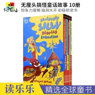 Seriously Silly Stories 无厘头童话故事10册 戴小红帽的狼 小萝卜 皇帝的内衣 儿童英语初级桥梁书 杰克和炒豆 英文原版进口图书