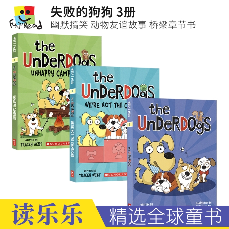 The Underdogs 失败的