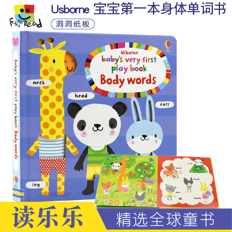 Usborne Baby's Ve