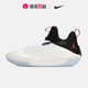 Nike/耐克AIR JORDAN JUMPMAN PF男子AJ运动休闲鞋AQ0394-100-500